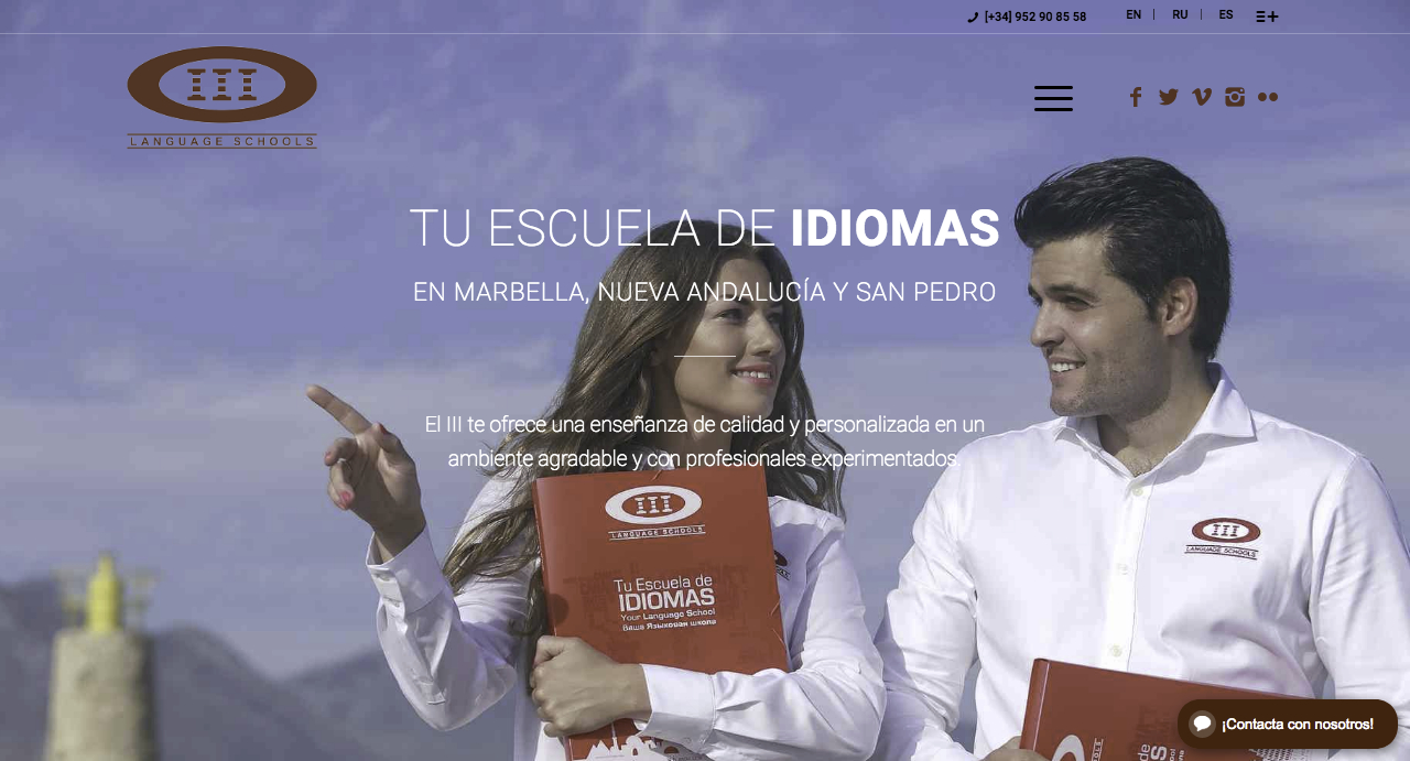 Nuevo sitio web del Instituto Internacional de Idiomas